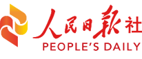 Logo people's daily